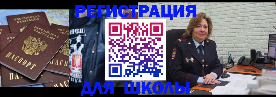 пропишу в квартире в Каргате